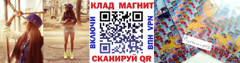 Купить наркотики Междуреченск Конопля Мефедрон ГАШ