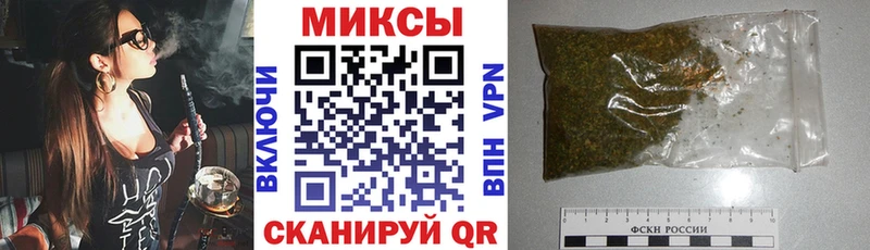 БУТИРАТ оксана  цены наркотик  Междуреченск 