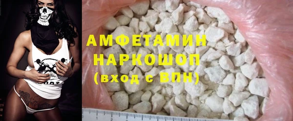 каннабис Волоколамск