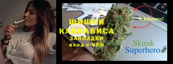 метадон Карабаново