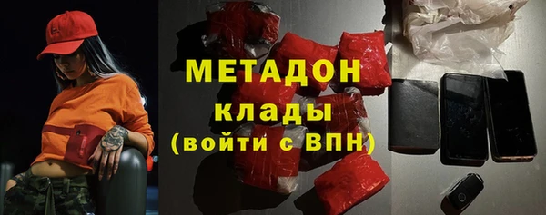 дживик Канск