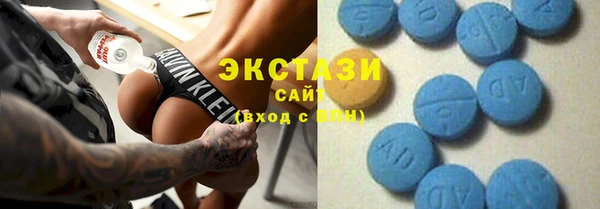 каннабис Волоколамск