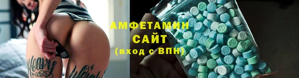 каннабис Волоколамск