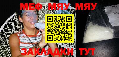 метадон Конаково