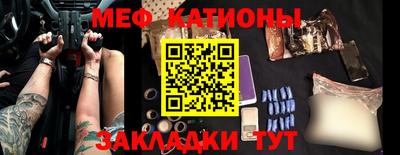 метадон Конаково