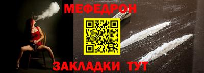 метадон Конаково