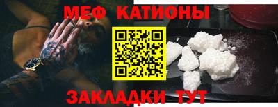 ГАЛЛЮЦИНОГЕННЫЕ ГРИБЫ Комсомольск-на-Амуре