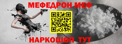 не бодяженный Апшеронск