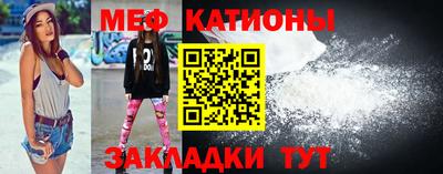 метадон Конаково