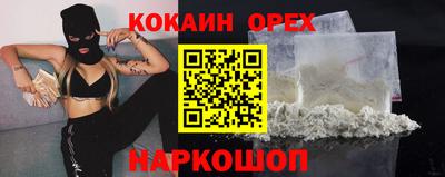 MDMA Коммунар