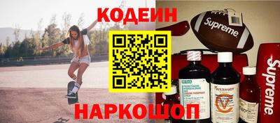 метадон Конаково