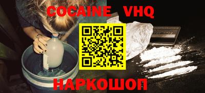 MDMA Коммунар