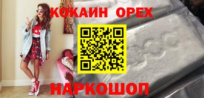 метадон Конаково