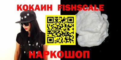 MDMA Коммунар