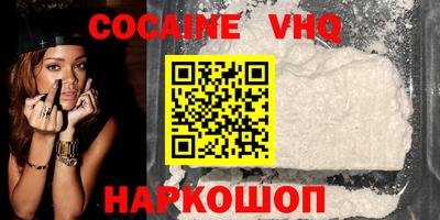 MDMA Коммунар