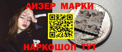 MDMA Коммунар