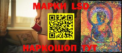 метамфетамин Аргун