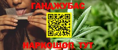 MDMA Коммунар