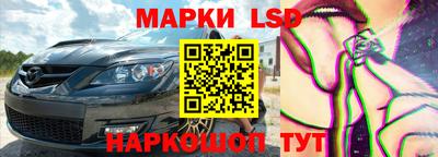 метамфетамин Аргун