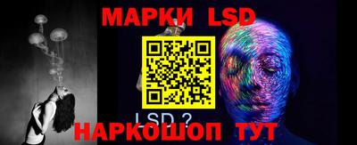 MDMA Коммунар