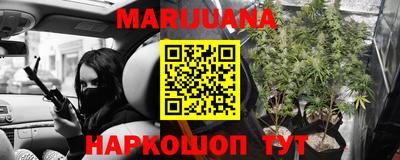 MDMA Коммунар
