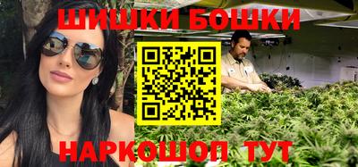 прущий лед Апрелевка