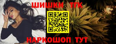 метадон Конаково