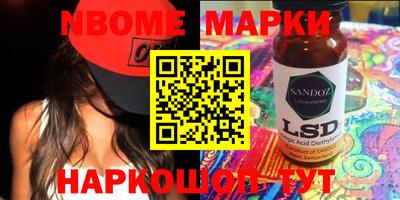 MDMA Коммунар