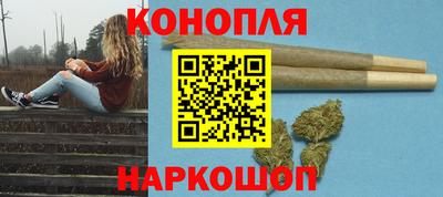 метадон Конаково