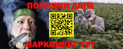 не бодяженный Апшеронск