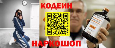 MDMA Коммунар