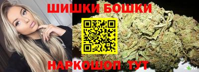 не бодяженный Апшеронск