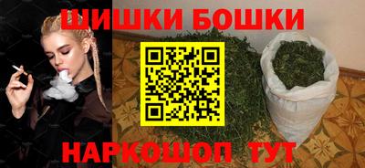 метадон Конаково