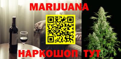 MDMA Коммунар