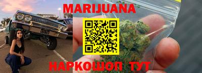метадон Конаково