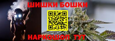 метадон Конаково