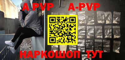 метадон Конаково