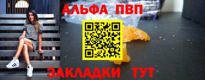 MDMA Коммунар