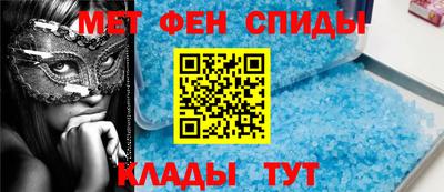 ГАЛЛЮЦИНОГЕННЫЕ ГРИБЫ Комсомольск-на-Амуре