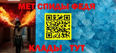 прущий лед Апрелевка