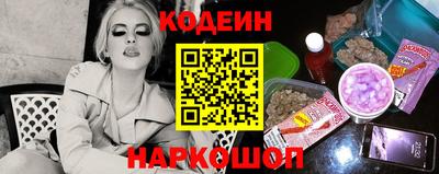 spice Кимры
