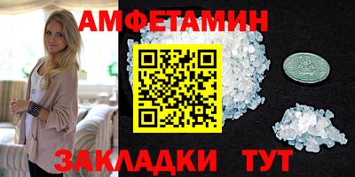 не бодяженный Апшеронск