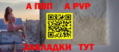 ГАЛЛЮЦИНОГЕННЫЕ ГРИБЫ Комсомольск-на-Амуре