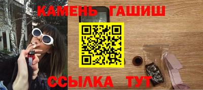 прущий лед Апрелевка