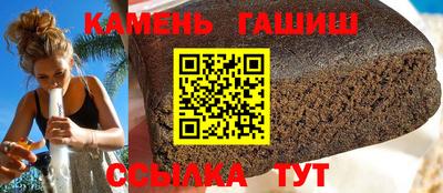 метадон Конаково