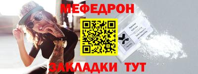 MDMA Коммунар