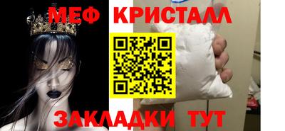 MDMA Коммунар