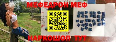 jwh Краснодар