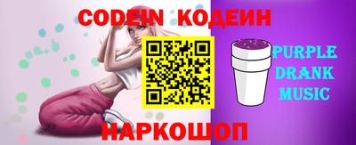 MDMA Коммунар