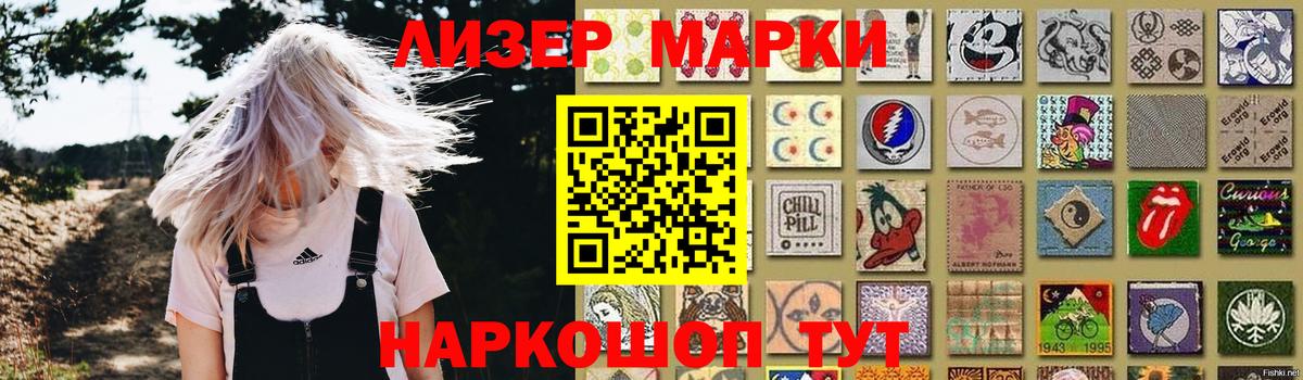 ЛСД экстази ecstasy  ЛСД экстази ecstasy  Междуреченск 